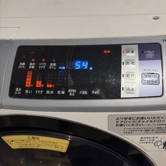 ドラム式洗濯機　日立BD-SV110AL
の画像
