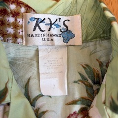 キッズ　アロハシャツ　70くらいの画像