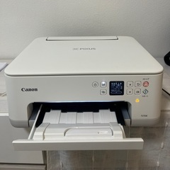 Canon PIXUS TS7530WH プリンター（ホワイト）