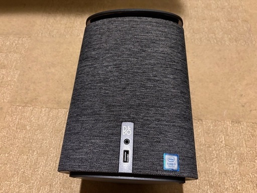 hp Pavilion Wave 600
