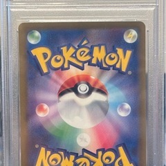 PSA10 リザードンVSTAR SAR VSTARユニバース 212/172の画像