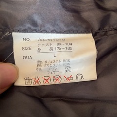 中綿ダウン70%  ダウンジャケット  の画像