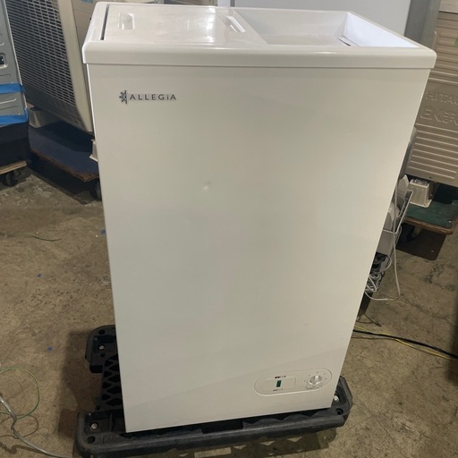 アレジア 41L 冷凍庫 2023年製