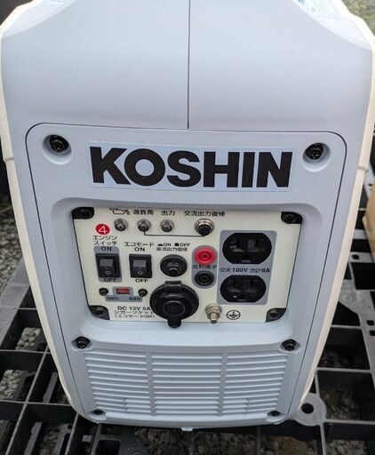 工進 ガソリンエンジンインバーター発電機GV-9SE