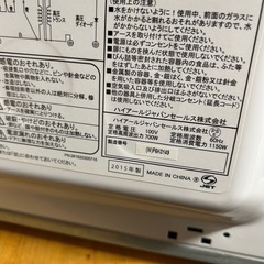 ①セット本日取引13時までの画像