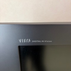 32インチ　
液晶テレビの画像