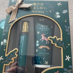 ラボクリップ バスソルト＆ハンドクリームセットの画像