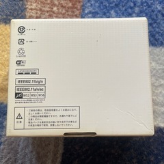 NTT docomo HW-01H モバイルルーター箱ありの画像