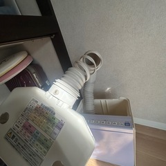 日立 布団乾燥機 衣類・靴対応 アッとドライ HFK-V330 V の画像