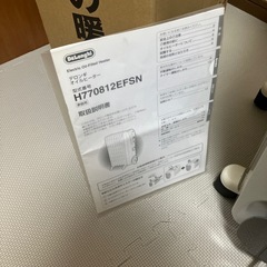 デロンギ　　オイルヒーターの画像