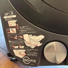 チャイルドシート　combi　コンビ クルムーヴスマートの画像