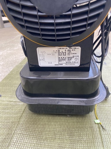 未使用　ナカトミ ジェットヒーター SPH-110Q スポットヒーター