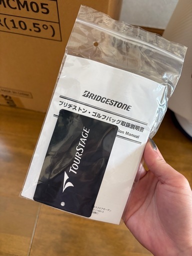 BRIDGESTONEキャディバッグ