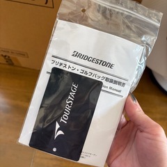 BRIDGESTONEキャディバッグの画像