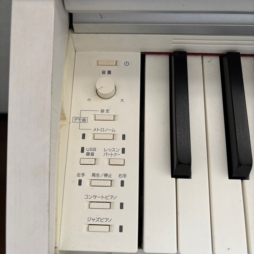 カシオ　Privia PX-2000GP 電子ピアノ