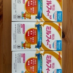 ミルフィーの画像