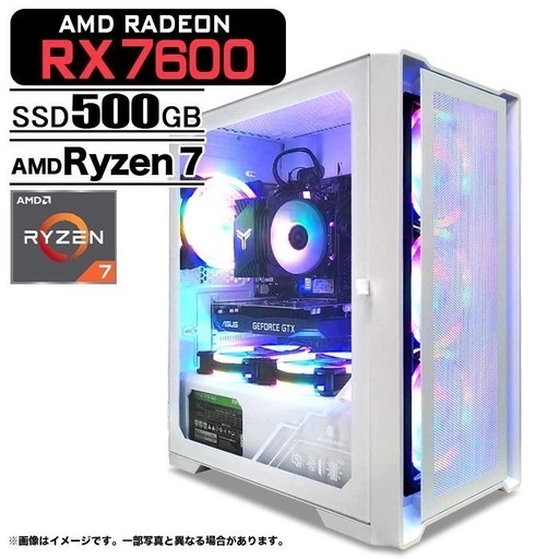 デスクトップゲーミングPC ３２GB 1TB DDR5