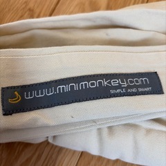 抱っこ紐　ミニモンキーの画像