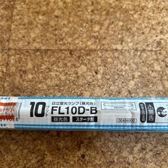 パルック蛍光灯の画像