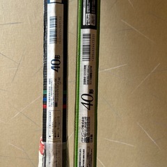 パルック蛍光灯の画像