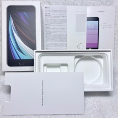 【】iPhone SE 第2世代 64GB  外装極美品（残債無し）の画像