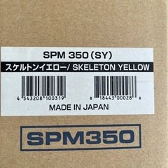 【ほぼ未使用】SEIKOメトロノームの画像