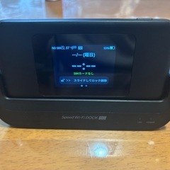 Speed Wi-Fi 5G ポケットWiFiの画像