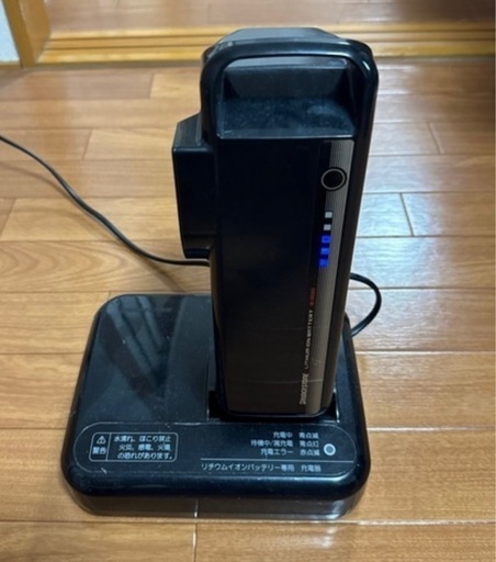 電動自転車