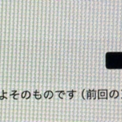 モノクロレーザープリンター Brother HL-L2330Dの画像