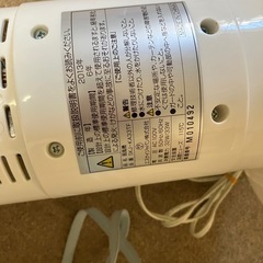 縦型扇風機
の画像