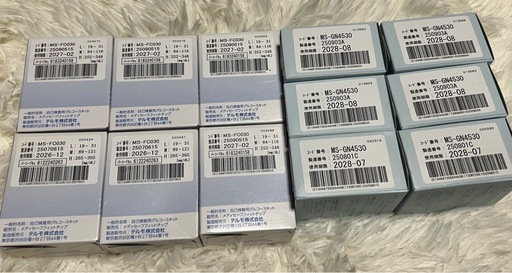 値下げしました☆血糖値　お安くお譲りします。自宅付近に来れる方