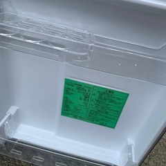 ♦YAMADA ノンフロン冷凍冷蔵庫【2022年製】YRZ-C09H1の画像