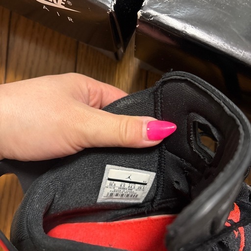 Air Jordan 11 Retro