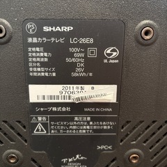 ✨シャープAQUOS 液晶テレビ✨32型の画像