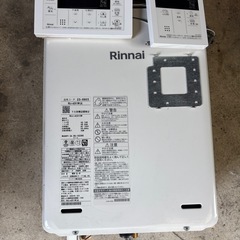 給湯器の画像