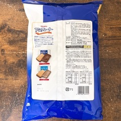 （受渡が決まりました→）アルフォート チョコ＆リッチミルク 798gの画像