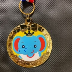 メダル　おもちゃの画像