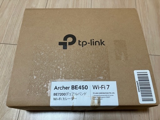 【未使用品】Wi-Fi 7  ルーター