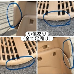 【美品】OGK リアチャイルドシート　ベージュの画像