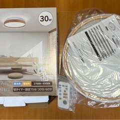 シーリングライト　6〜8畳　昼光色/電球色の画像