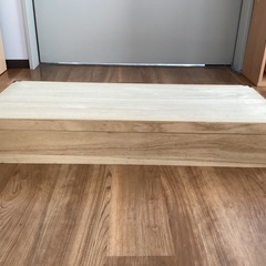 桐和装箱【町田市再生家具】0301Aの画像