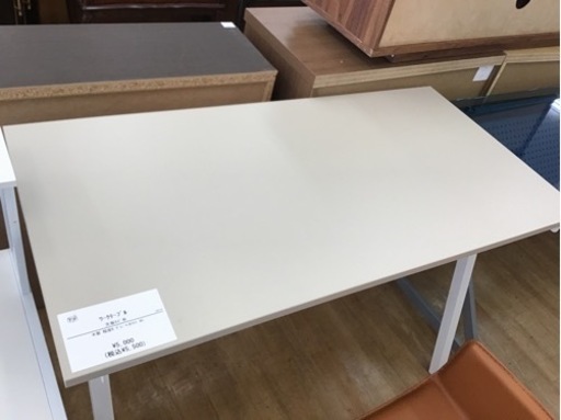 【トレファク神戸新長田店 買取/販売】取りに来られる方限定！ワークテーブルのご紹介です