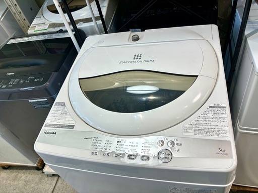 仙台市内トラック荷台渡し無料！ 東芝 洗濯機 5K 2021年製 グランホワイト 中古 買取 学生 不要 引取