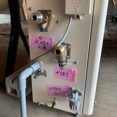 給湯器(灯油タイプ) 専用タンクの画像