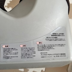 【決まりました】
ジュニアシート　ブースターの画像