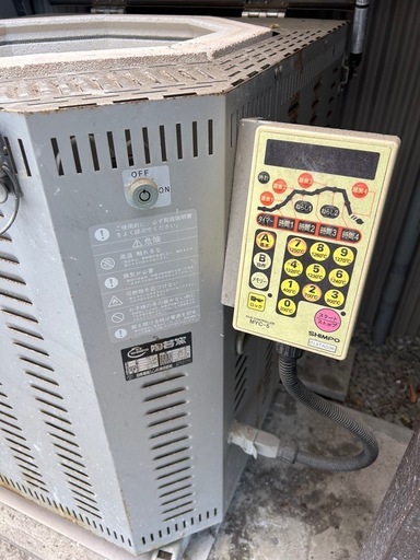 SHIMPO製　陶芸用　電気釜