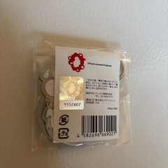 お取引早い方優先ですの画像