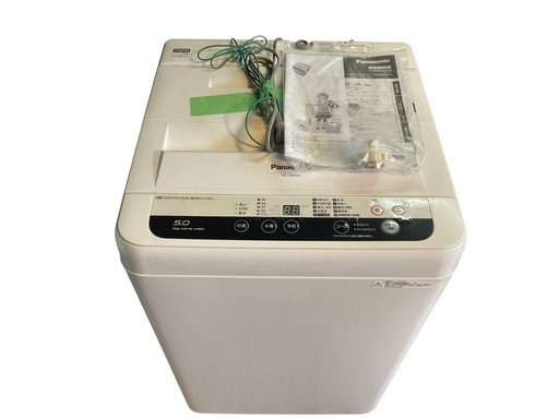 Panasonic 全自動洗濯機 5.0kg NA-F50B10C 2017年製