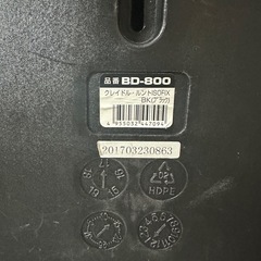 チャイルドシートの画像