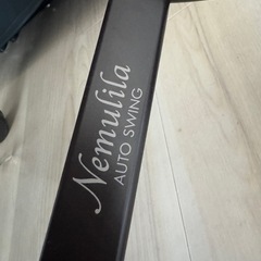 combi ネムリラ オートスウィングの画像